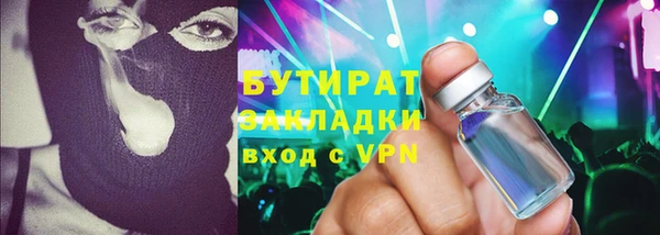 таблы Покачи