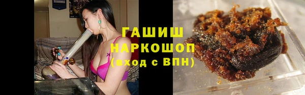 таблы Покачи