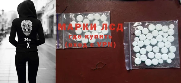 таблы Покачи