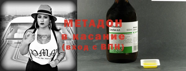 таблы Покачи