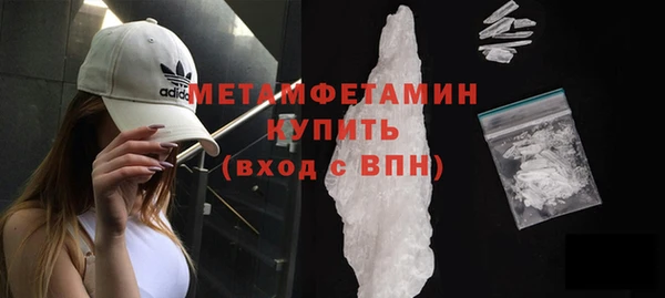 таблы Покачи