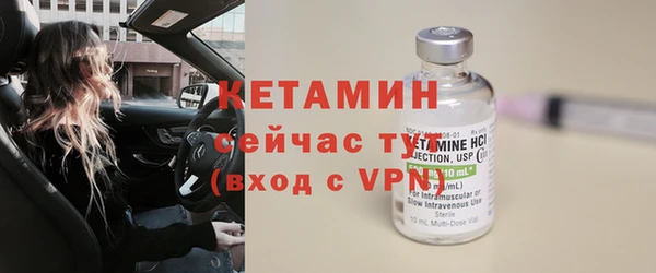 таблы Покачи