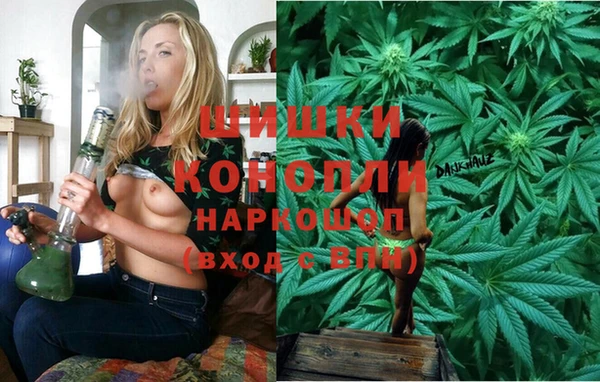 таблы Покачи