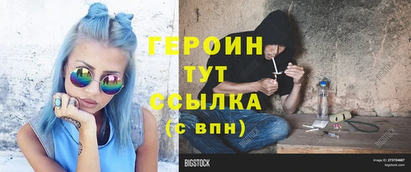 таблы Покачи
