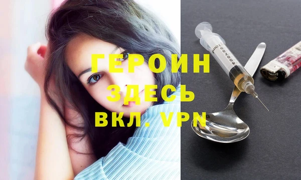 молекула духа Покров