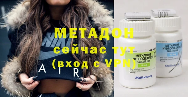 таблы Покачи