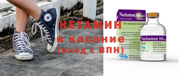 таблы Покачи