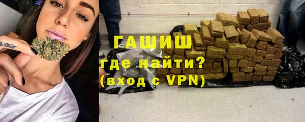молекула духа Покров