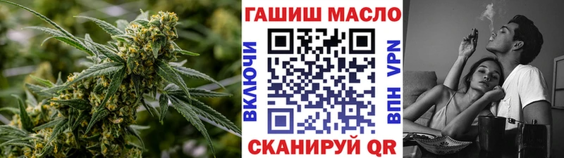 Купить закладки  Сольцы  Дистиллят ТГК вейп 